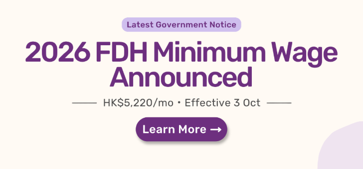 FDH Minimum Wage 2026 Raised to HK$5,220 maid salary