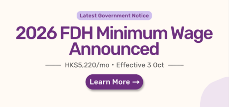 FDH Minimum Wage 2026 Raised to HK$5,220 maid salary